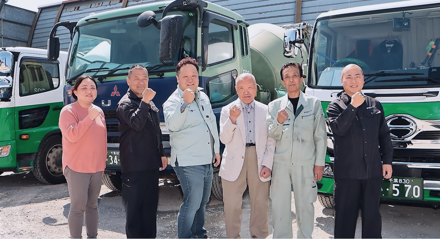 有限会社明成ミキサーリース